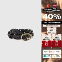 ราคา เข็มขัด Levi s Women s Taylor Braid Belt (55105312514)