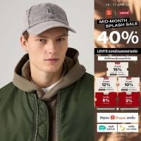ราคา หมวก Levi s Men s Monogram Cap (55005316341)