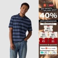 ราคา เสื้อโปโล Levi s Men s Authentic Polo (54407401784)