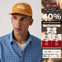 ราคา หมวก Levi s Men s Relaxed Dad Cap (46005336427)