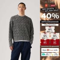 ราคา เสื้อสเวตเตอร์ผู้ชาย Levi s Men s Carmel Cable Crew Sweater (52905321262)