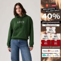 ราคา Levi s Women s Everyday Hoodie (52356621619)