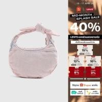 ราคา กระเป๋า Levi s Women s Baby Brooklyn Bag (41828347088)