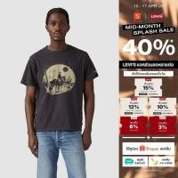 ราคา เสื้อยืดผู้ชาย Levi s Men s Relaxed Short Sleeve Graphic T Shirt (42626712806)
