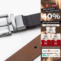 ราคา เข็มขัด Levi s Men s Reversible Classic Belt (47556274824)