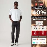 ราคา Levi s Men s 502 Taper Jeans (53306616484)