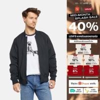 ราคา เสื้อแจ็คเก็ต Levi s Men s Bay Bomber Jacket (52603407566)