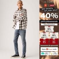 ราคา กางเกงยีนส์ผู้ชาย Levi s Men s 512 Slim Taper Jeans (42878798080)