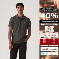 ราคา เสื้อโปโลผู้ชาย Levi s Men s Housemark Polo Shirt (48657421443)