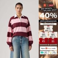 ราคา เสื้อแขนยาว Levi s Women s Reenie Rugby Long Sleeve (45756274612)