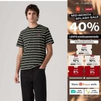 ราคา เสื้อยืดผู้ชาย Levi s Men s Original Housemark T Shirt (57807406154)