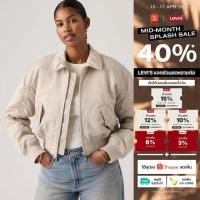 ราคา เสื้อแจ็คเก็ต Levi s Women s Bowie Cropped Bomber Jacket (52503412970)