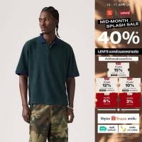 ราคา เสื้อโปโล Levi s Men s Finn Boxy Polo (52156266900)