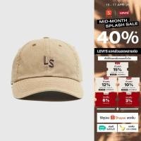 ราคา หมวก Levi s Men s Monogram Cap (50953412236)