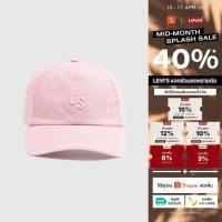 ราคา หมวก Levi s Women s Monogram Cap (46303423715)
