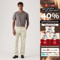 ราคา กางเกงชิโน Levi s Men s XX Chino Authentic Relaxed Lightweight Pants (45506287230)