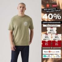 ราคา เสื้อยืดผู้ชาย Levi s Men s Graphic Vintage Fit T Shirt (28784446694)