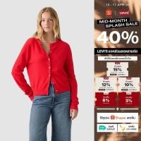 ราคา เสื้อคาร์ดิแกน Levi s Women s Supersoft Crewneck Cardigan (40026737416)