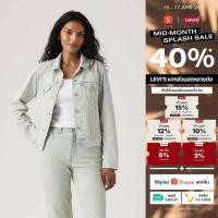 ราคา เสื้อแจ็คเก็ตยีนส์ Levi s Women s Original Trucker Jacket (42078802512)