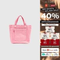 ราคา กระเป๋า Levi s Women s Mini Tote (53503417437)