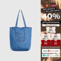 ราคา กระเป๋า Levi s Women s Tote ผู้หญิง (48353433251)