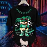 ราคา เสื้อยืดลายหมีเขียว Green Bear Street สไตล์ฮิปฮอป มีให้เลือก 2 สี คือ ขาว และ ดำ ออกแบบมาเพื่อความสบายและทนทาน (56407365461)