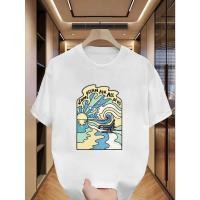 ราคา เสื้อยืดแขนสั้นผู้ชาย Ocean Wave Sunset เหมาะสำหรับกิจกรรมกลางแจ้ง สตรีทแวร์ และแฟชั่นลำลอง (53157743841)