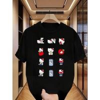 ราคา เสื้อยืดแขนสั้นสำหรับฤดูร้อน สำหรับผู้หญิง เหมาะสำหรับกิจกรรมกลางแจ้งและแฟชั่นลำลอง (45507431693)