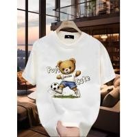 ราคา เสื้อยืดแขนสั้นผู้ชายแบบตุ๊กตาหมี สำหรับกิจกรรมกลางแจ้งและแฟชั่นลำลองในฤดูร้อน (46705425119)