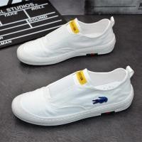 ราคา รองเท้าผู้ชายจระเข้ 2024 สไตล์ใหม่ฤดูร้อน Lazy Slip On รองเท้าผ้าใบผู้ชาย All Match Casual Breathable รองเท้าสีขาวอินเทรนด์ (29868272253)