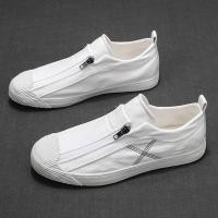 ราคา รองเท้าผู้ชาย Slip On รองเท้าขี้เกียจรองเท้าผ้าใบระบายอากาศผู้ชายรองเท้าลําลองต่ํา (27278123921)
