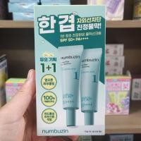 ราคา OLIVE YOUNG EDITION 50ml x 2 EA No 1 Clear Filter Sun Essence 50ml SPF50 PA Korea Skincare Korea Beauty K Beauty (29554987676)