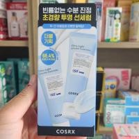 ราคา OLIVE YOUNG EDITION 50ml x 2 EA ครีมกันแดดล่องหน Ultra Light SPF50 PA Korea Skincare Korea Beauty K Beauty (27469667767)