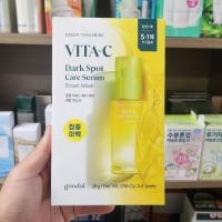 ราคา OLIVE YOUNG EDITION มาส์ก 9 1 Green Tangerine Vita C Dark Spot Care Serum Sheet Mask Korea Skincare Korea Beauty K beauty (27708568890)