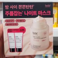 ราคา OLIVE YOUNG EDITION 75ml 25ml x 2 Super Knights Regenerating Night Mask Korea Skincare Korea Beauty K Beauty (40723532325)