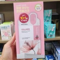 ราคา OLIVE YOUNG EDITION 10 1 Essential Mask Korea Skincare Korea Beauty K Beauty (27166830499)