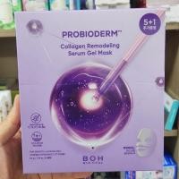 ราคา OLIVE YOUNG EDITION 7 3 แผ่น Probioderm Collagen Remodeling Serum Gel Mask Korea Skincare Korea Beauty K Beauty (28871232692)