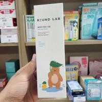 ราคา เบบี้มายด์ครีม 200มล (27521218492)
