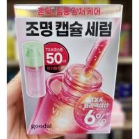 ราคา OLIVE YOUNG EDITION 30ml MIST 50ml เซรั่มส้มเขียวหวานเขียว Vita CE TXA (51157944718)
