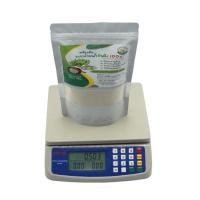 ราคา ผงกล้วยดิบ ผงกล้วยน้ำว้าดิบ 100 ไม่ผสมเปลือก 500g รักษาแผลในกระเพาะ กรดไหลย้อน ลดไขมัน (6920321130)
