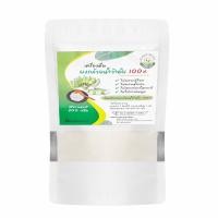 ราคา ผงกล้วยดิบ ผงกล้วยน้ำว้าดิบ 100 ไม่ผสมเปลือก 500g รักษาแผลในกระเพาะ กรดไหลย้อน ลดไขมัน (4316194494)
