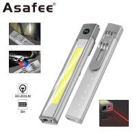 ราคา Asafee K 512 LED COB Keycahin ไฟฉายกันน้ํา IPX4 ปากกาพกพาพร้อมแม่เหล็กไฟฉายขนาดเล็กแบบพกพา (28728722190)