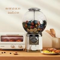 ราคา Gacha machine ใส่แคปซูลกาแฟแบบหมุน กาแฟแคปซูลNespresso capsule สุ่มรสกาแฟที่ชอบแบบไม่ซ้ำกันในแต่ละวัน เครื่องชงกาแฟ (22925521598)