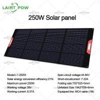 ราคา LairtPow solar panel 120 200 250W IP68 แผงโซล่าเซลล์แบบพกพา กันน้ำได้ดี (46208122674)