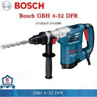 ราคา Bosch GBH 4 32 DFR สว่านโรตารี่ไฟฟ้า 900 วัตต์ นน 4 7 กก ของแท้ 100 (23583495626)