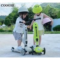 ราคา Cooghi Children s Scooter สกู๊ตเตอร์เด็กสำหรัก1 5ขวด สกู๊ตเตอร์3ล้อมีไฟ Children s Scooter TOP 1 (17494999780)