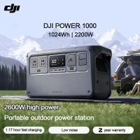 ราคา สต๊อกไทย DJI Power 1000 V2 Portable Power Station 2200W 1024Wh แบตเตอรี่สำรองไฟ 220V แบตเตอรี่สำรองพกพา 1 2ชม ชาจร์เต็ม (25673299771)