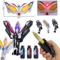 ราคา ของเล่นโมเดลตกแต่ง Ultraman Zero Ultraman GUTS Sparklence Transformation ของเล่นคอลเลกชัน (53055921824)