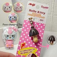ราคา Mecha HelloKitty ของเล่นคลายเครียดที่เปลี่ยนหน้าที่สร้างสรรค์ จี้เห็ด Hello Kitty น่ารัก (45605959920)