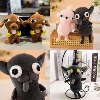 ราคา 15เซนติเมตรตลกชิวาวาตุ๊กตาพวงกุญแจ เพนเดนท์ ตุ๊กตาลูกสุนัขน่ารักยัดไส้ของเล่นคอลเลกชันของขวัญ (52551890382)